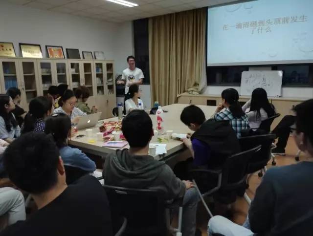 南大浓厚学术氛围引赞叹,大气科学学生论坛自由交流解难题