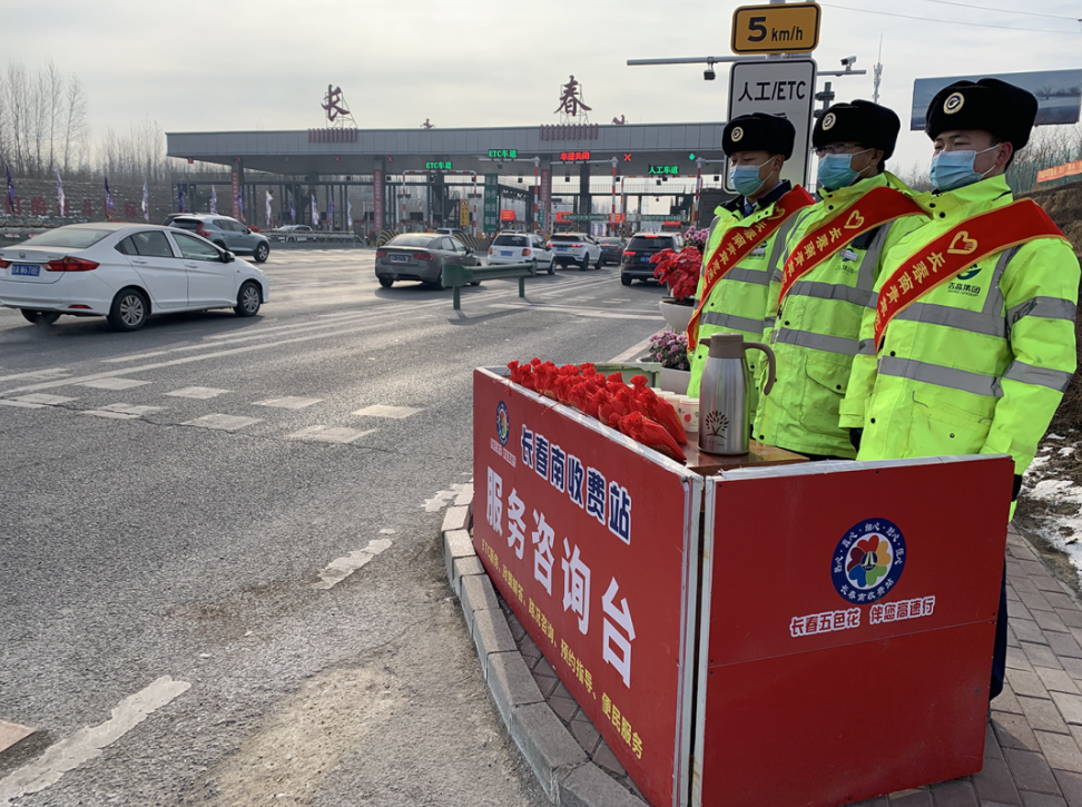 高速服务区大变样!停车更便、服务更暖