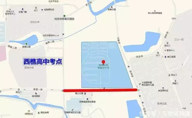高考交通管制提醒:禅城南海这些考点路段需绕行
