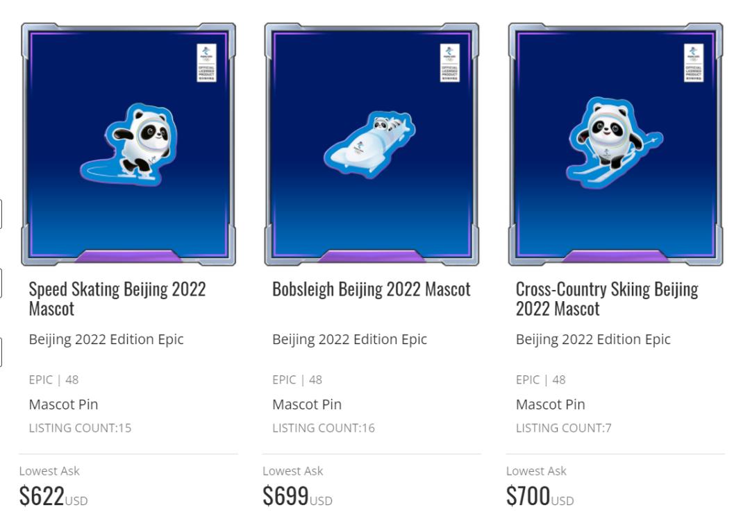 冬奥临近尾声热度不减,冰墩墩NFT盲盒含冬奥会海报NFT遭疯抢