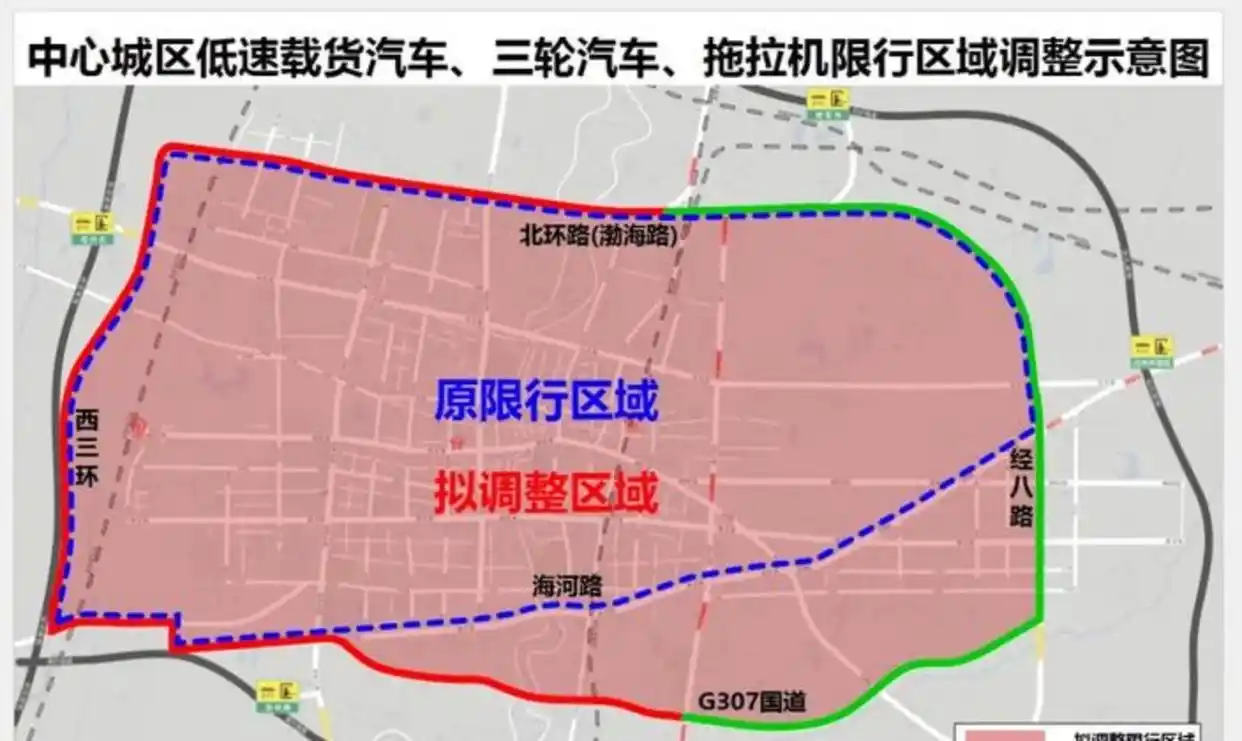 限号限行对缓解交通拥堵效果有限,改善需多方共同努力