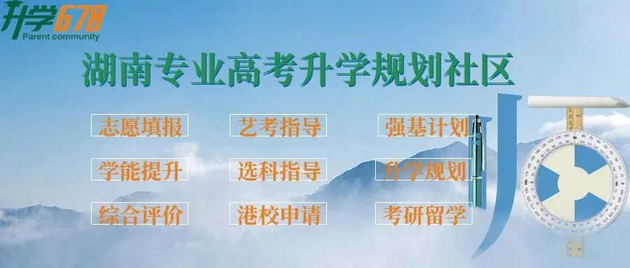 高考物理必考五大题型解析 共点力平衡热力学电磁感应