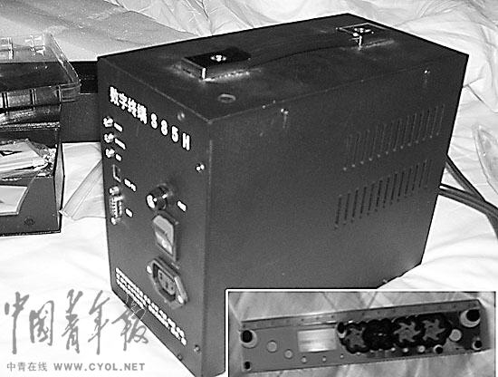 2010年高考贵州松桃被指作弊现象严重 大量考生买器材