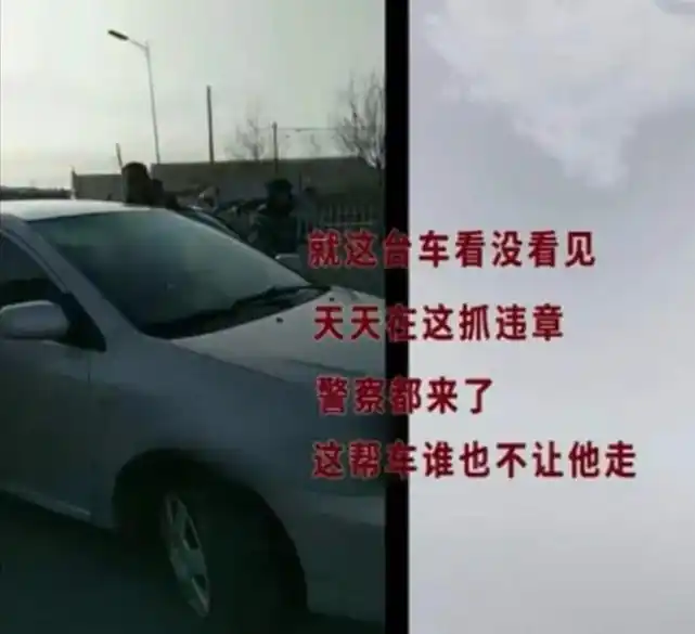 汽车增多违章频发,揭秘违章高发原因及举报背后的问题