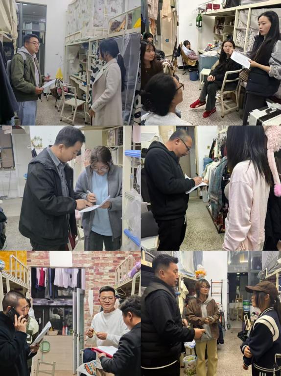 新学期美术学院走访学生宿舍,了解情况并解决学生实际问题