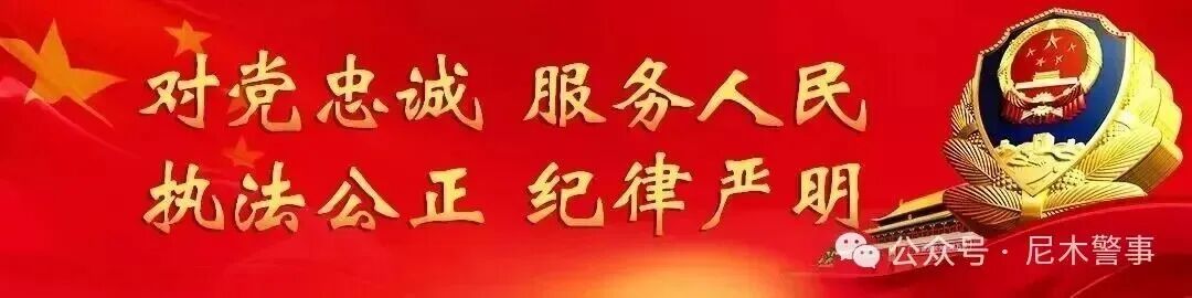 无证、吊销驾照、酒驾曝光 交通违章行为严查案例