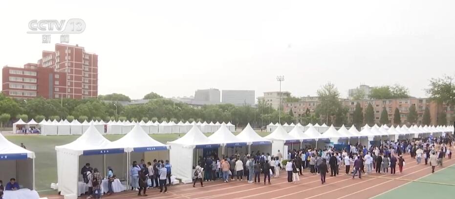 大学招生新选择：北邮本硕博班扩招，北理工新增协和医班