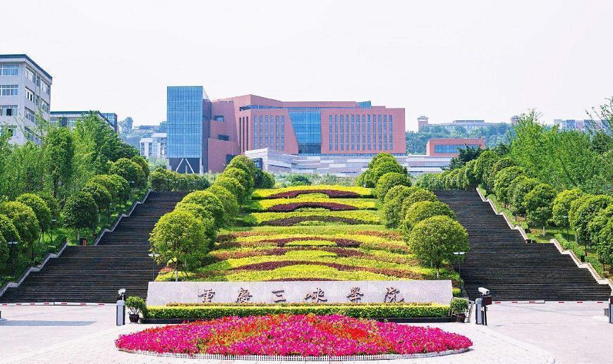 重庆虚假大学内幕:假文凭骗学生,家长损失咋挽回?