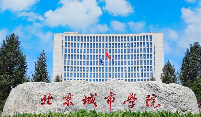 重庆虚假大学内幕:假文凭骗学生,家长损失咋挽回?