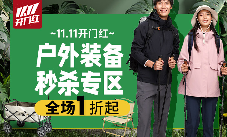 2016里约奥运会CCTV直播名单 里约奥运会CCTV转播名单(全)