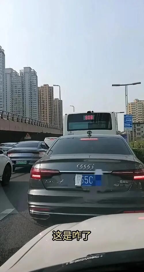 开车这些易违章操作要注意,别等吃罚单才明白