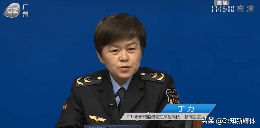 河北、广州多地取消“四类药品”实名购买限制,但具体细节有所不同。