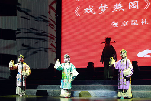 首届北大社团盛典举行,多奖项揭晓,多社团获资助