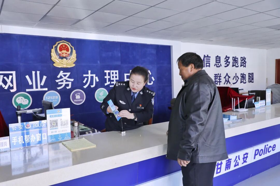 2025年全州公安交管工作成效显著,事故指数全面下降