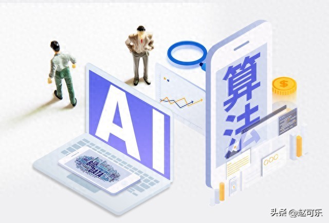 别再怕AI抢饭碗！学会这3招，用AI给自己装上能力外挂