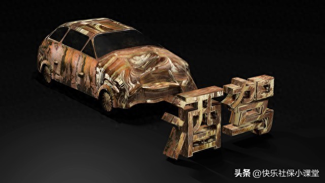 2026 年交通执法升级，全时段管控，这些重点时段违章要注意