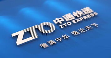 2023春节快递停运时间!中通、圆通、韵达等各有不同