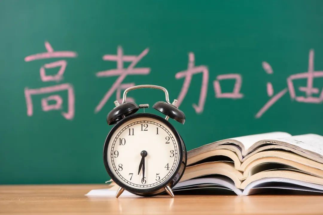 2023年浙江省高考招生工作实施意见要点及志愿填报规则