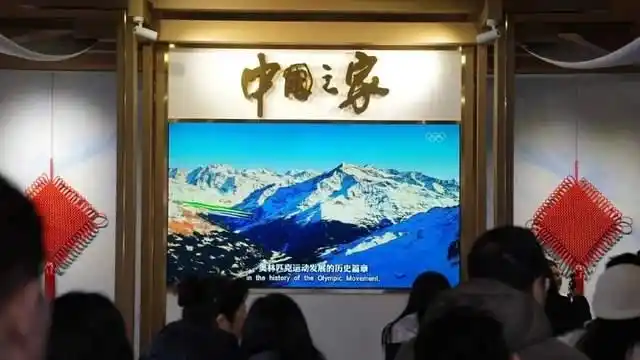 安踏李宁等中国运动品牌借冬奥会赞助商身份展开激烈暗战