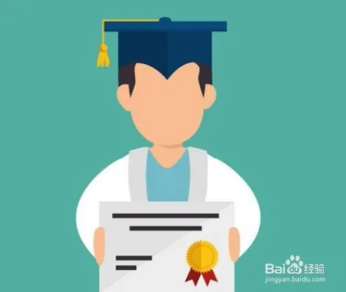 大学奖学金怎么拿？掌握这些方法，轻松实现你的目标