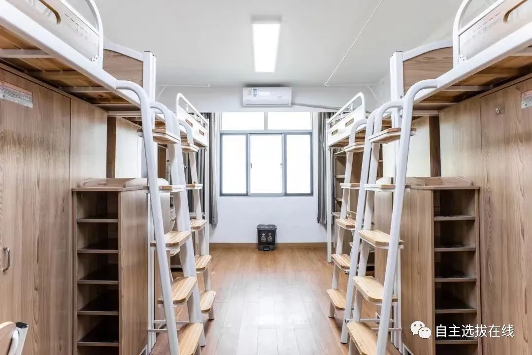 高考报志愿必看!这些大学宿舍环境,你想住哪一间?