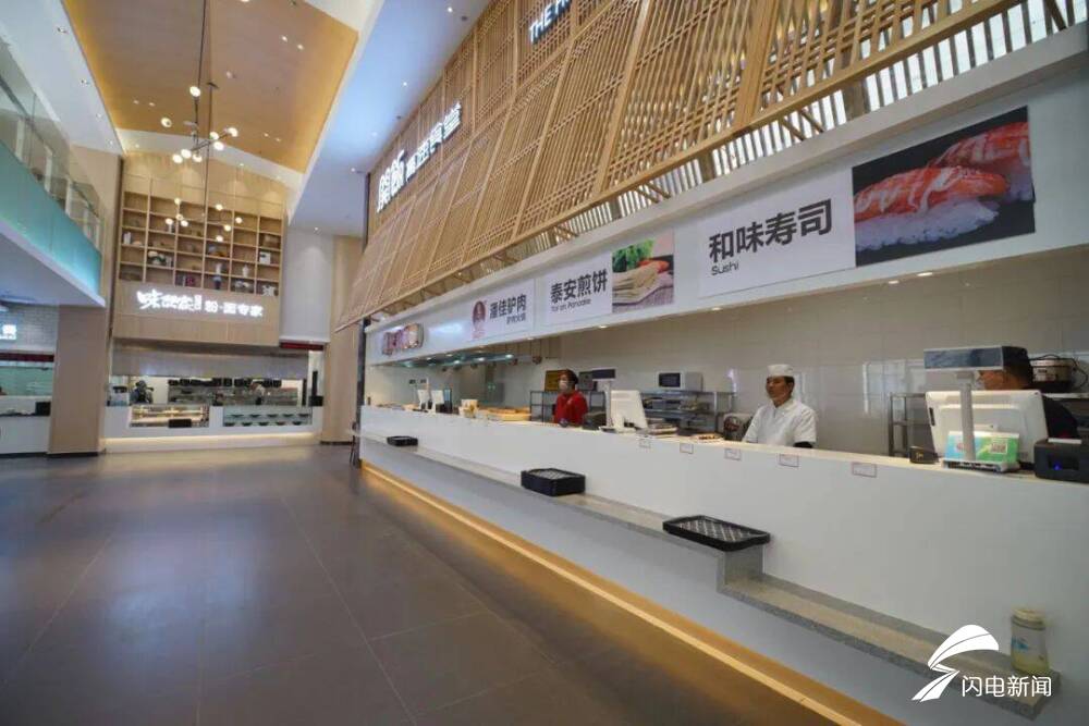 中秋国庆假期山东高速服务区餐饮等服务保障及车流预测