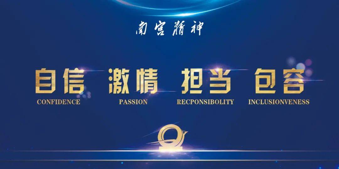 钟南山谈疫情防控及接种新冠疫苗后仍需佩戴口罩要点