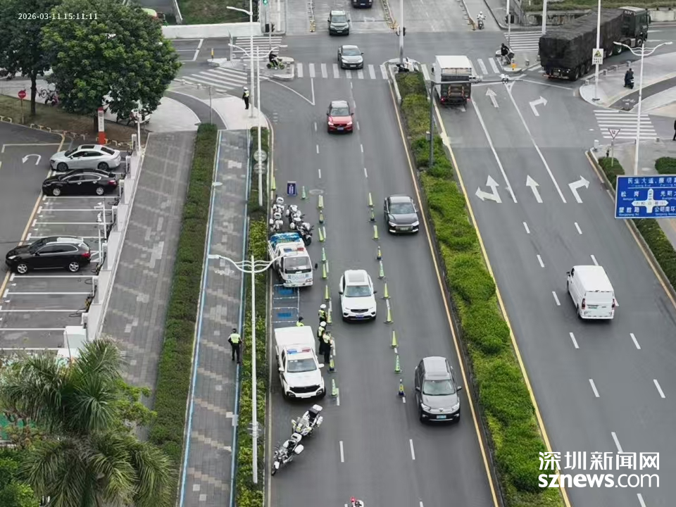 深圳光明交警推进电动自行车综合治理，严管整治与精准宣教并行