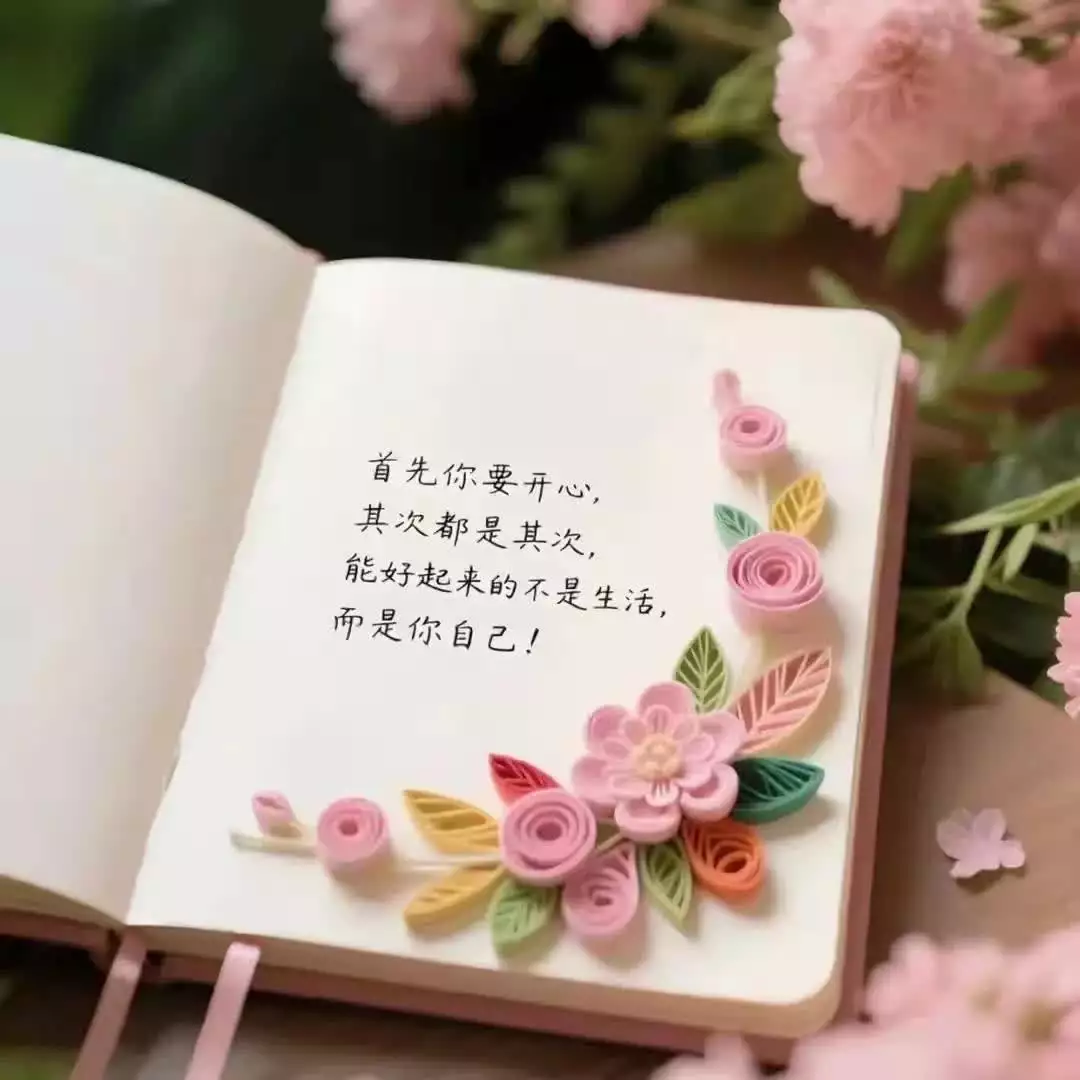 向亲戚借钱,无论借与不借,都可能成为你的敌人!