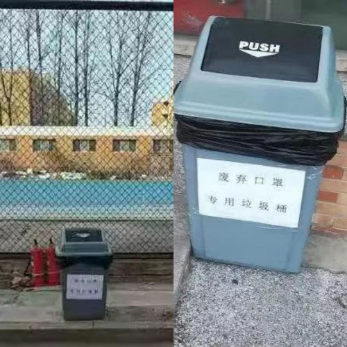 北京吉利学院筑牢疫情防线,保卫部后勤部坚守一线保平安