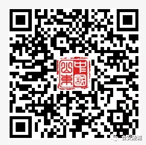 疫情防控关键期，全区餐饮行业恢复营业相关事项通告