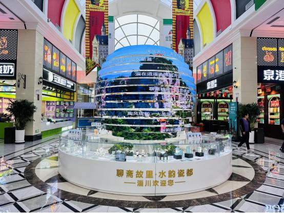 山东高速集团以“硬支撑、软实力、新模式”诠释新时代国企责任