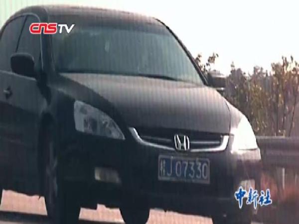 广西贺州惊现‘最牛违章车’，6年未年检违章记录超百条