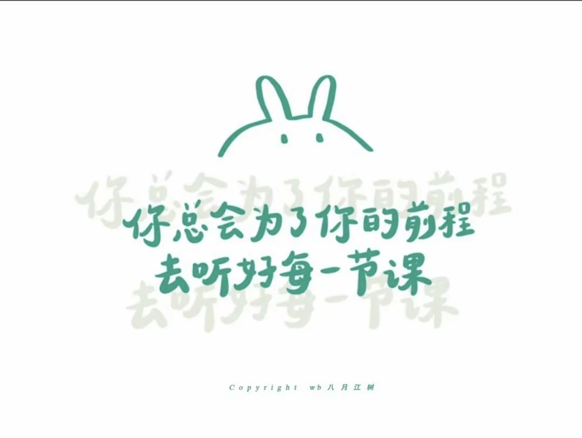 高考完学生聊成绩,说说高中数学、英语、物理考多少分算厉害