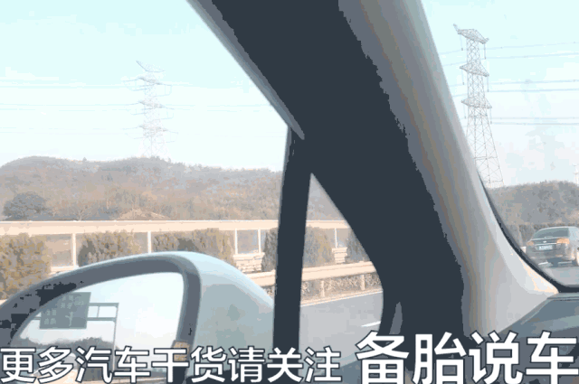 新手高速驾驶全攻略,视频详解取卡等关键驾驶技巧