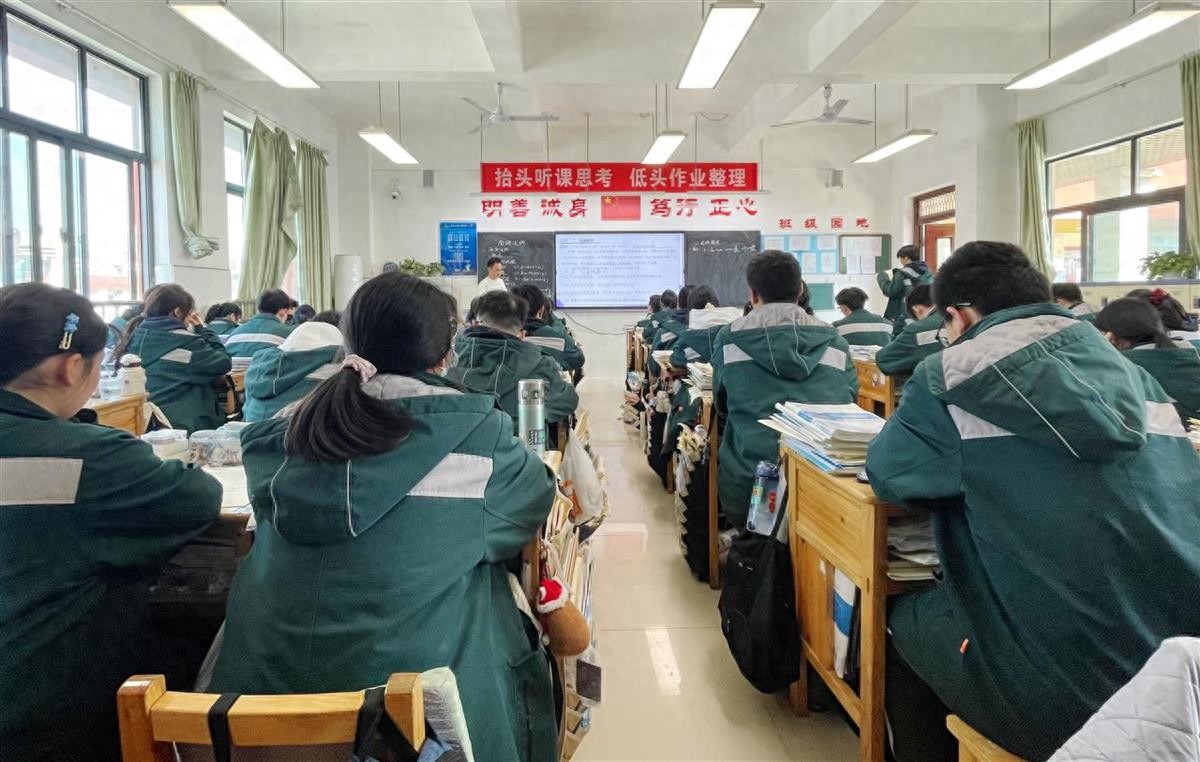 高考化学二轮复习：化学用语很关键，关乎高考成绩