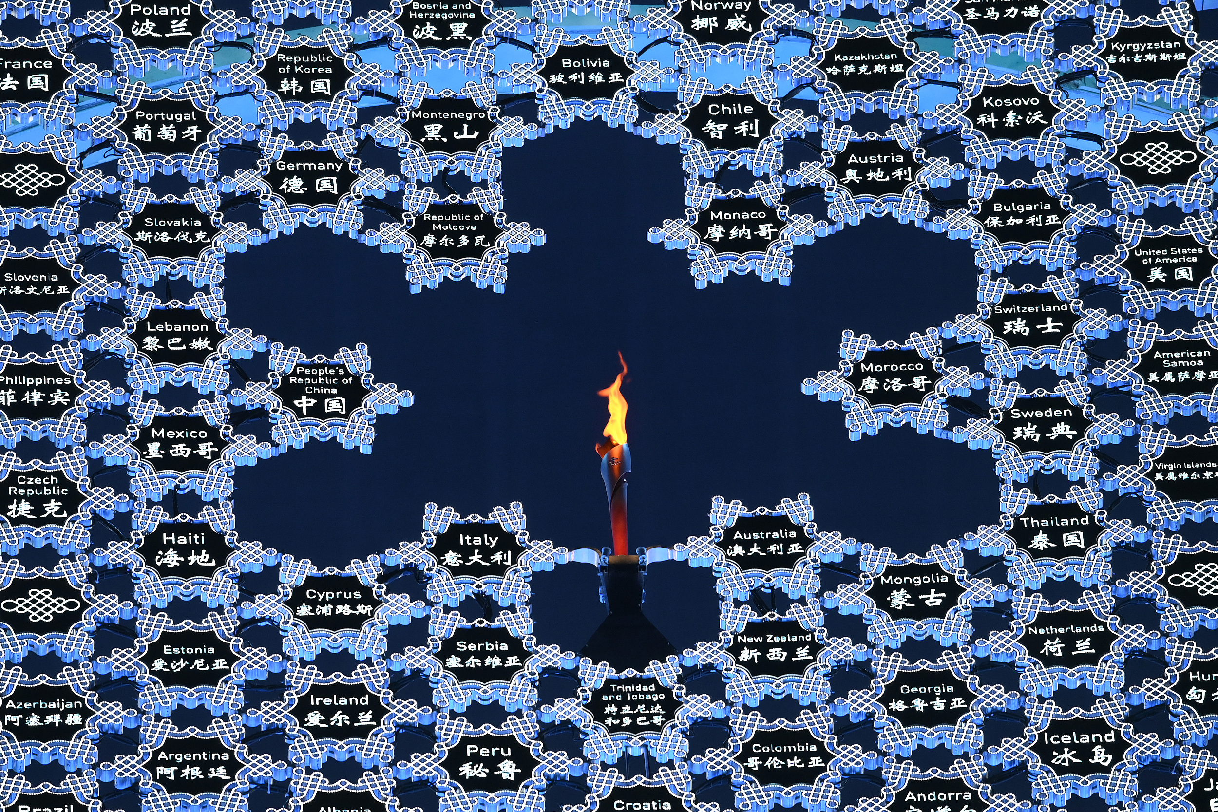 张艺谋谈北京冬奥会开幕式理念及圣火点燃方式背后故事