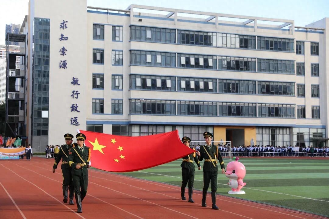 深圳择校揪心？这5所口碑民办高中，给孩子高考住宿好去处