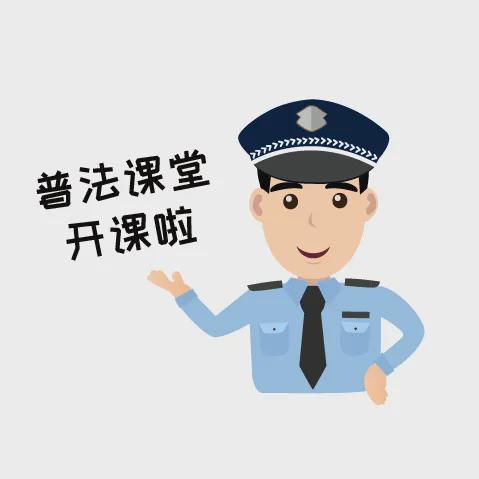 上海法治声音科普：如何快速查询驾照是否被扣分及违章处理办法