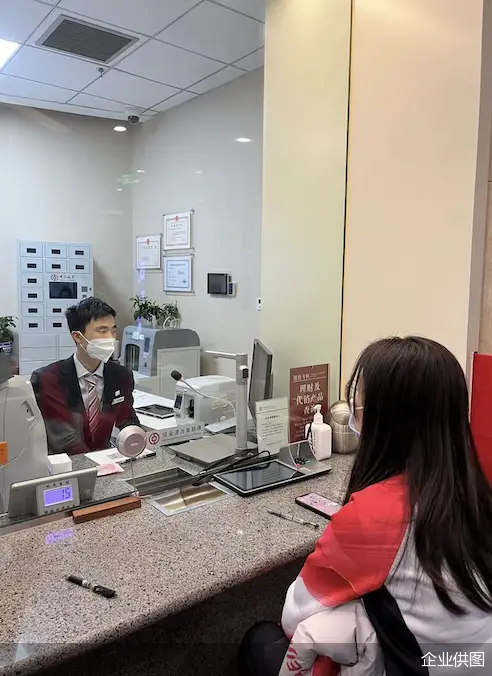 北京冬奥会冬残奥会北京市表彰大会召开,中行北京冬奥支行获荣誉