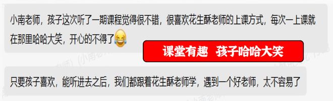2026高考语文命题大转向!阅读写作有新变化,速看应对攻略