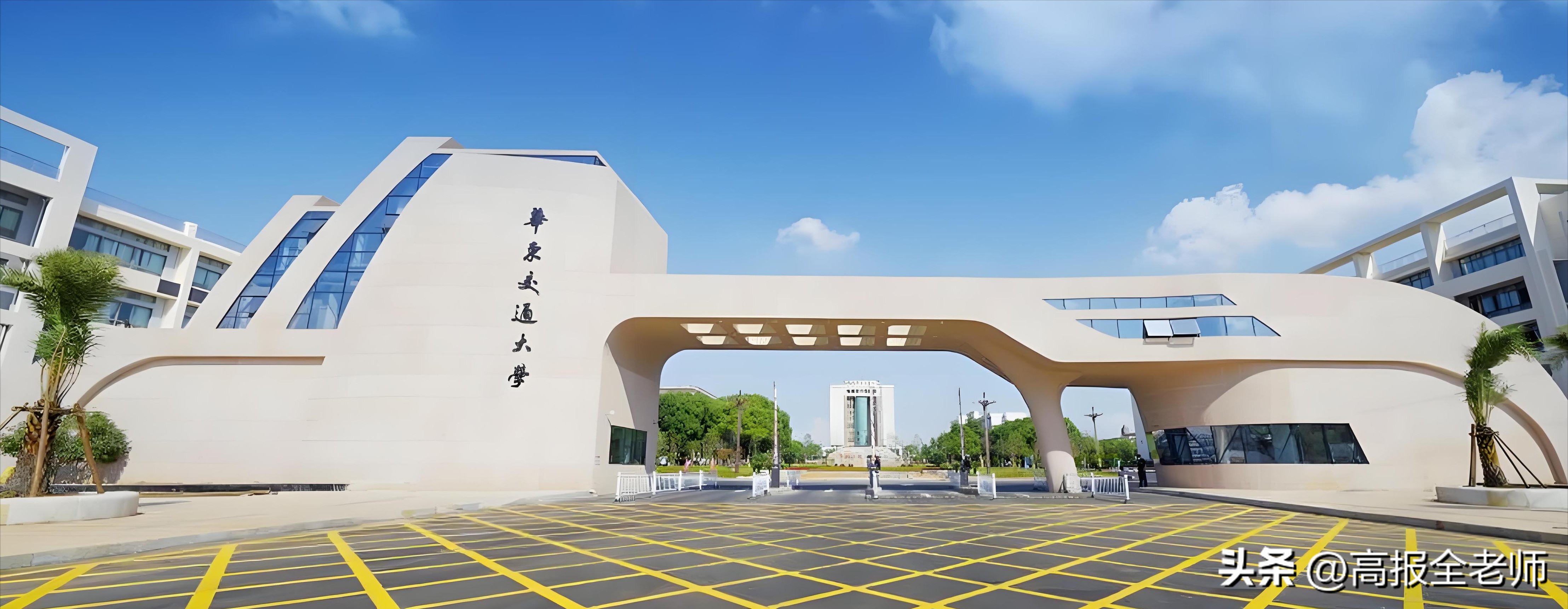 450-550分考生别愁!这些行业特色大学就业稳、分数友好