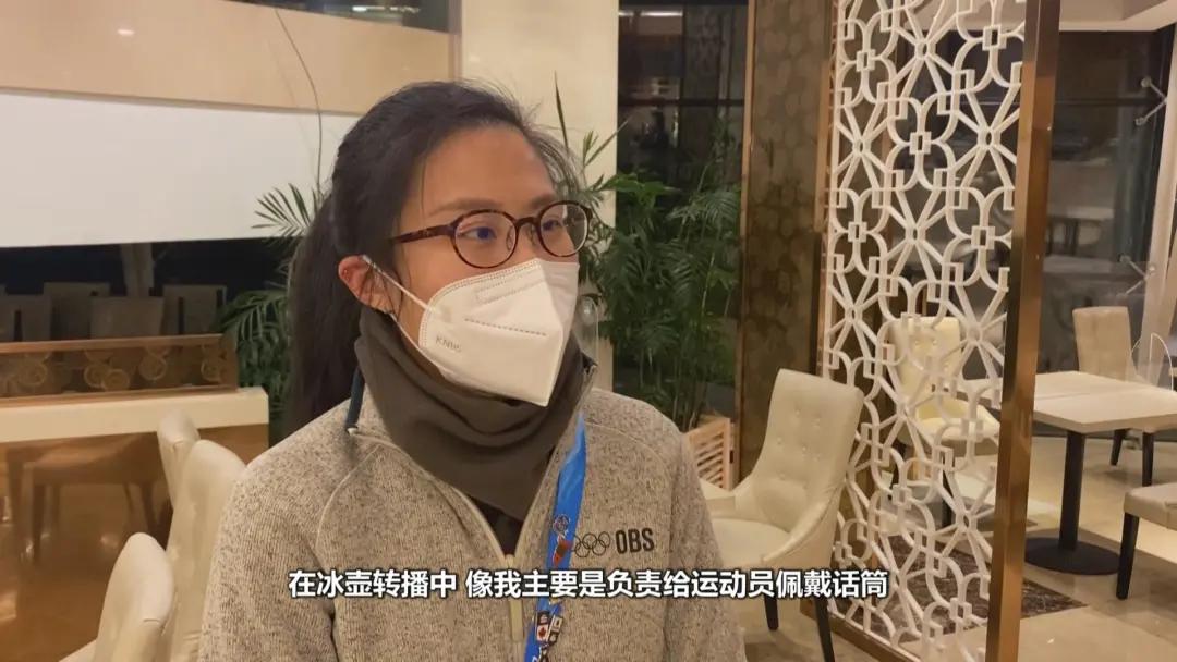 天视体育团队参与北京冬奥会转播,获各方认可展拼搏精神