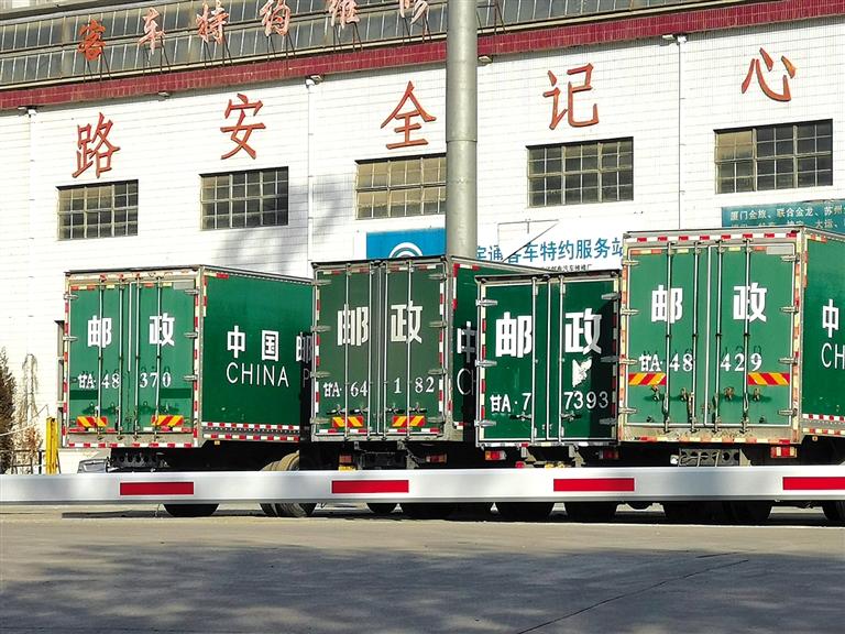 春节快递停运传言引关注，主要寄递企业称不停运