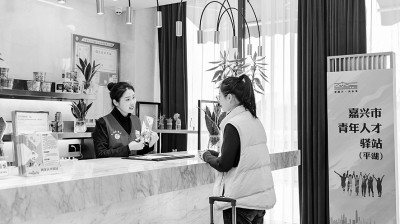 浙江大学生创业扶持政策引关注,创业贷款失败政府代偿部分