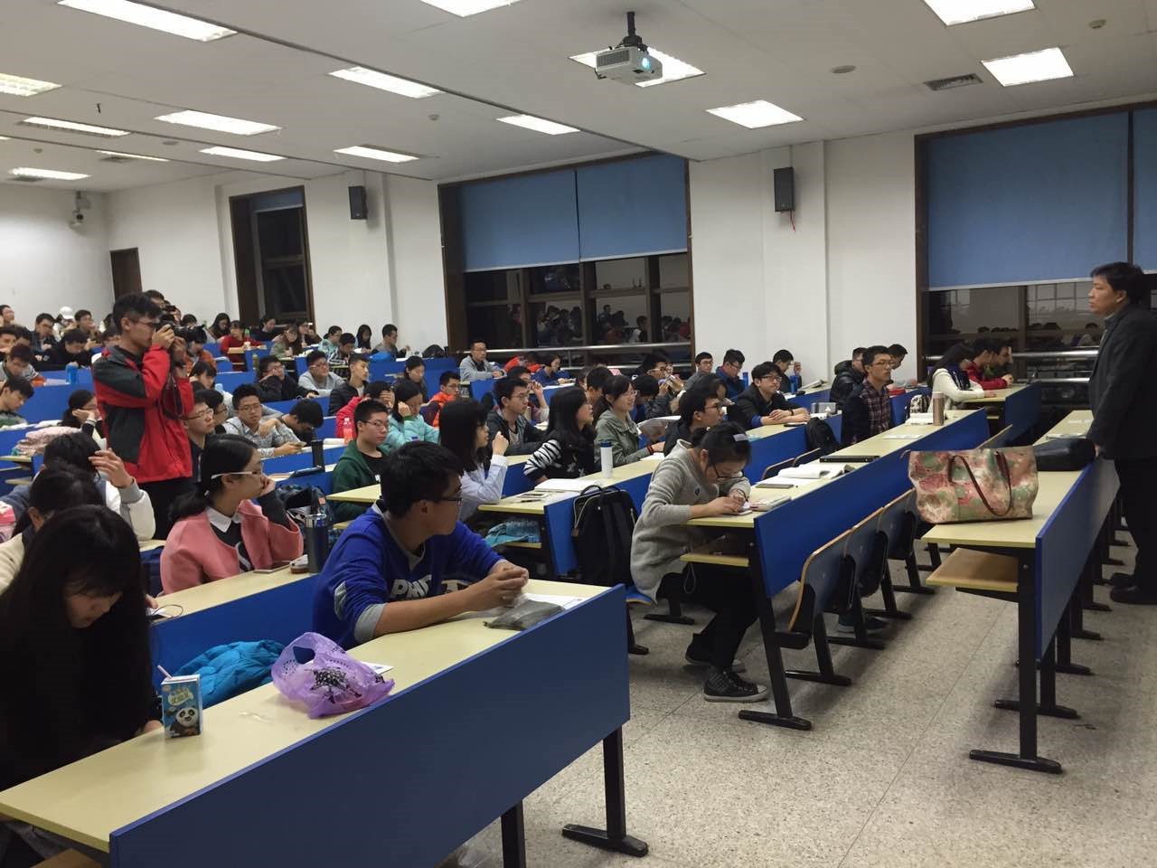 本科生国际交流经验分享会举行，4 位同学分享顶尖大学交流体会