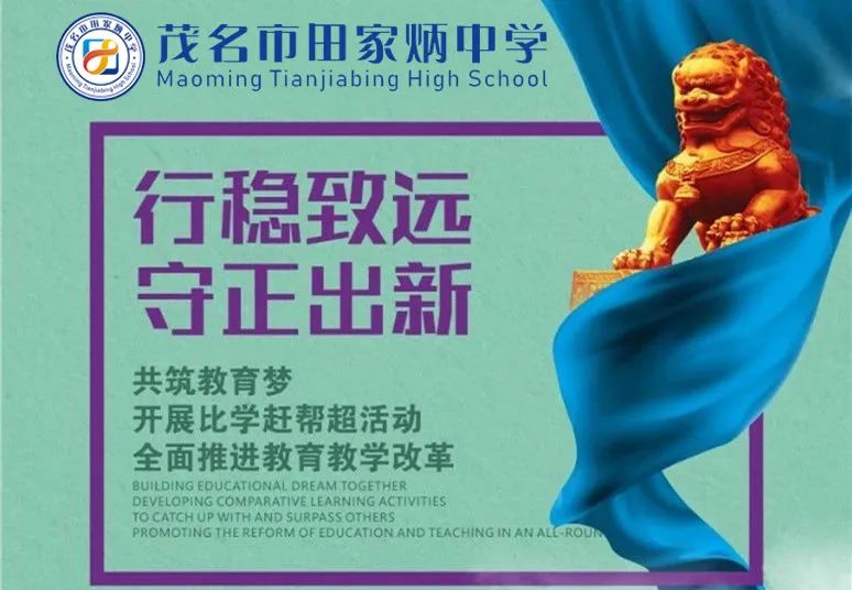 高考心理辅导:考前紧张焦虑失眠?教你调整心态应对高考