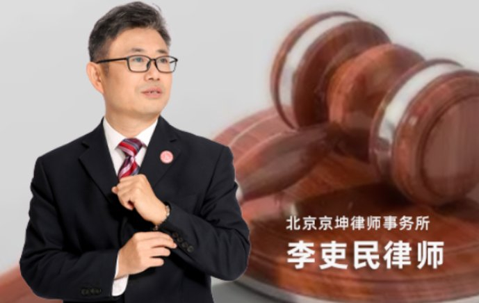 农村有人违规占地建房该谁管？附举报方式及所需违章证据