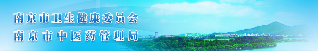 西安疾控紧急提醒:多地疫情传播风险下,这些人员速报备